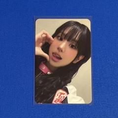 TWICE チェヨン 日本 シーグリ 2024 circuit24 トレカ