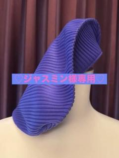 【美品】PLEATS PLEASE ネイビー ベレー帽　イッセイミヤケ 2025年最新】プリーツプリーズ ベレー帽の人気アイテム - メルカリ