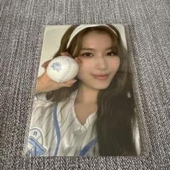 twice チェヨン HOME9ROUND ベースボール 野球ボール TWICE HOME 9ROUND ポップアップ ベースボール 野球ボール 9種