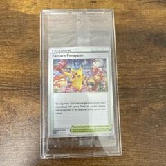 ポケモンカード Fanfare Perayaanのサムネイル