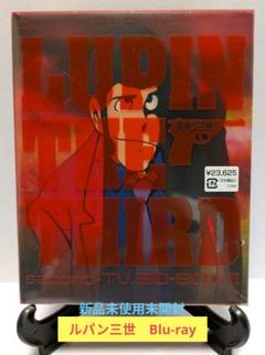 未開封　LUPIN THE THIRD SEASON TV BD-BOX VI