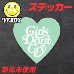 2025年最新】Complex verdyの人気アイテム - メルカリ
