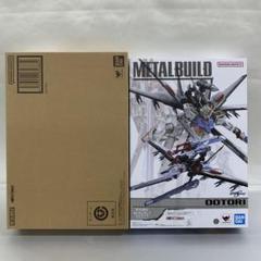 METAL BUILD オオトリ 「機動戦士ガンダムSEED DESTINY」のサムネイル