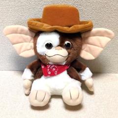 グレムリン2 GREMLiNS 2 ギズモ ぬいぐるみ 当時物