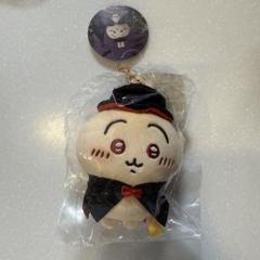 仮装しちゃう！吸血鬼なうさぎ　MINISO再販品　中国限定 仮装しちゃう！吸血鬼なうさぎ MINISO再販品 中国限定 - メルカリ