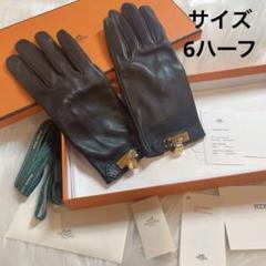 2025年最新】手袋 エルメスの人気アイテム - メルカリ
