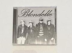 Blondelle「ブロンデル」
