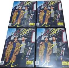 ダブル 全4巻セット - メルカリ