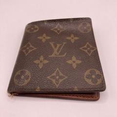 LOUIS VUITTON ヴィトン 二つ折り財布 ポルトビエ10カルトクレディ
