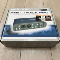 2025年最新】m-audio fastの人気アイテム - メルカリ