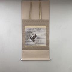 美品 掛け軸 北条静香作 秋草に鶉図 共箱 花鳥 美術年鑑掲載 美品 掛け軸 北条静香作 秋草に鶉図 共箱 花鳥 美術年鑑掲載