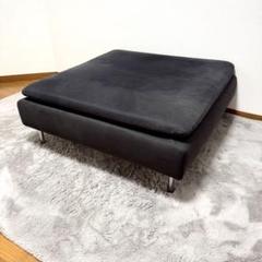 【美品/廃盤】IKEA SÖDERHAMN ソーデルハムン オットマン グレー soederhamn-footstool-tonerud-
