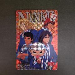 忍空 NINKU カードダス 2 9 20 26 キラ セット売り｜Yahoo