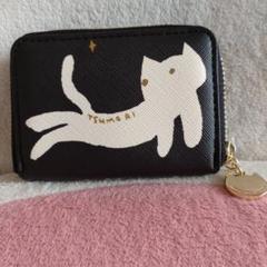 ニコアンドコラボツモリチサト財布 ニコアンド ツモリチサトコラボ長財布