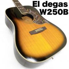 EL DEGAS アコースティックギター 💥🎸🎸El degas 6 string Vintage and also so rare Guitar