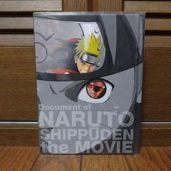 Amazon.co.jp: ナルト / NARUTO コンプリート DVD-BOX5 (105-130