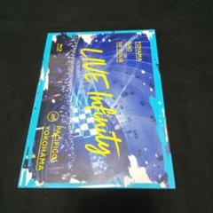東山奈央1st TOUR“LIVE Infinity” at パシフィコ横浜