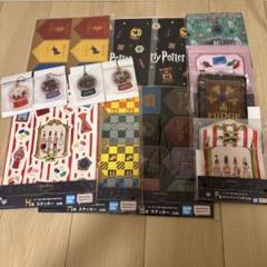 ハリーポッター 一番くじ　まとめ売り