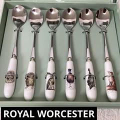 ⭐︎新品未使用⭐︎ROYAL WORCESTER Wrendale DESIGNSのサムネイル