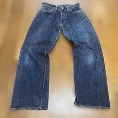 2025年最新】SKULL JEANS メンズ デニム・ジーンズの人気