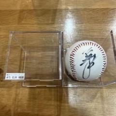 横浜ベイスターズ　石井琢朗選手　直筆サインボール　3個セット 2025年最新】石井琢朗サインの人気アイテム - メルカリ
