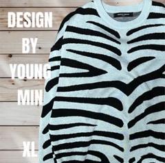 design by young min オーバーサイズ ゼブラ柄 ニットセーター