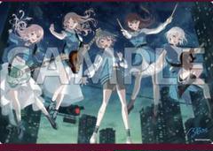 ブシロード ラバーマットコレクションV2 Vol.963 BanG Dream