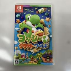 ▽ switchソフト ヨッシークラフトワールド