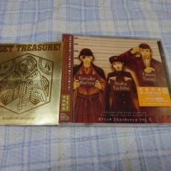 ドラマCD「九龍妖魔學園紀」Vol.2 Y-5794