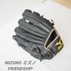 美品 Mizuno 軟式グローブ 左利き用黒/黄　せレクトナイン 野手用 美品 Mizuno 軟式グローブ 左利き用黒/黄 せレクトナイン 野手用