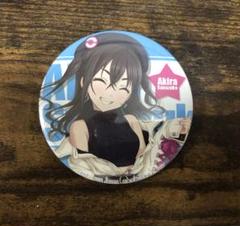 砂塚あきら 2021 ライブ 事前販売限定 バッジ セット 砂塚あきら 2021 ライブ 事前販売限定 バッジ セット - メルカリ