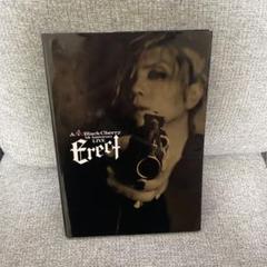 2025年最新】Acid Black Cherry写真集の人気アイテム - メルカリ