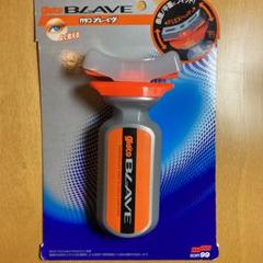 車 ガラスコーティング剤の中古 未使用品 メルカリ 車 ガラスコーティング剤の中古 未使用品 メルカリ