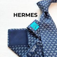 HERMES エルメス H柄 かわいい 遊び心 馬 ネイビー パターンネクタイ