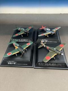2025年最新】翼コレクション 零戦の人気アイテム - メルカリ
