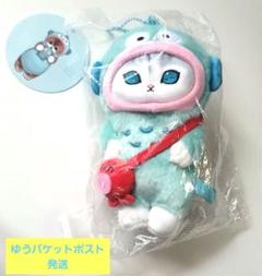 モフサンド mofusand ぬいぐるみ S ハンギョドン サンリオ マスコット mofusand×サンリオ ハンギョドン ぬいぐるみ マスコット - メルカリ