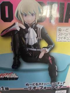 【中古】 美品 figma プロメア 547 リオフォーティア グッドスマイルカンパニー フィギュア リオ・フォーティア: フィギュア｜コトブキヤオンラインショップ