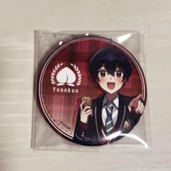【ゆー】缶バッジ のあ③30個 ゆあんくん③30個 ゆー】缶バッジ のあ③30個 ゆあんくん③30個 からぴち ゆあん