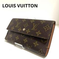 ✨超美品✨ヴィトン ポルトフォイユ インターナショナル モノグラム 大人気 ✨️超美品✨️ ルイヴィトン モノグラム ポルトフォイユ