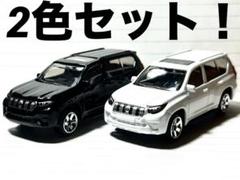 プラド　ミニカー　カラーサンプル　レッド　グレー　2台セット プラド ミニカー カラーサンプル レッド グレー 2台セット