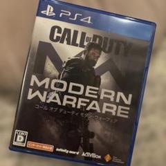 PS4 コールオブデューティ モダンウォーフェア