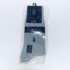 【新品未使用品】SCOTT BURGRAY グレー　25〜27cm 靴下のサムネイル