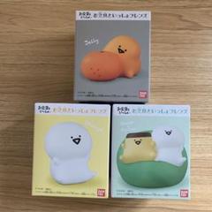 お文具といっしょフレンズ お文具さん ゼリーさん お文具さん＆プリンさん