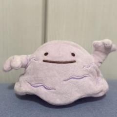 2025年最新】ベトベトン ぬいぐるみの人気アイテム - メルカリ