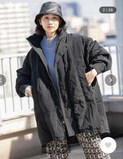 楽天市場】【SALE 50%OFF】[233-60402]UNIVERSAL PRODUCTS