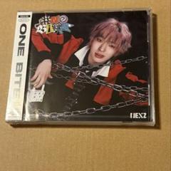【未開封】NEXZ One Bite NEX2Y盤 TOMOYA トモヤ