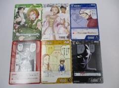 コナンTCG　プロモーションパック Vol.8 キラバージョン　プロモ　6種 コナンTCG プロモーションパック Vol.8 プロモ 6種セット - メルカリ