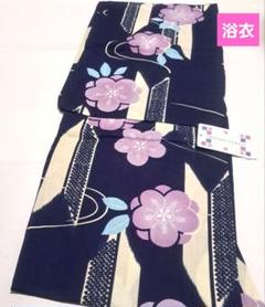 No.5219　浴衣　綿　着物　仕立済　新品未使用