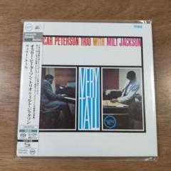 ヴェリー・トール