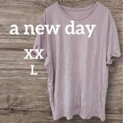 一点物❣️a new day 【XXL】薄紫 クルーネック Tシャツ